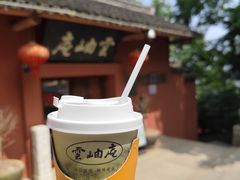 -南北湖风景区