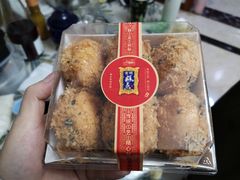 肉松小贝-宫廷糕点铺(建设路店)