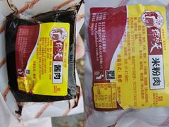 -桂香村(护国寺店)