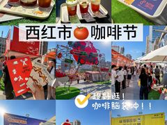 -沈阳铁西万象汇