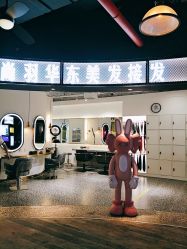 -尚羽华东接发美发店