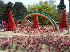 -朝阳公园游乐园