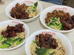 -泰顺江南春面馆