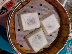 非遗白玉方糕-探花·意境江南菜·唐伯虎文化体验店·松鼠桂鱼(观前店)