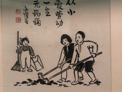 -上海宝龙美术馆