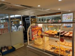 -味多美蛋糕(双安店)