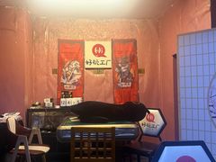 -好玩工厂密室·鹅鸭杀·桌游