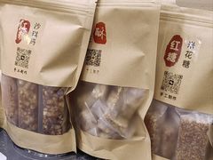 -周老三跷脚牛肉·全牛火锅(非遗传承店)