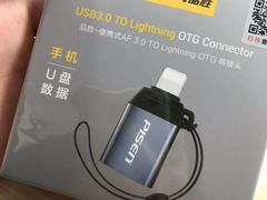 -秦淮小吃城(夫子庙店)