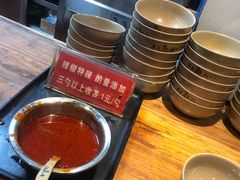 -亮亮面馆(经六路店)