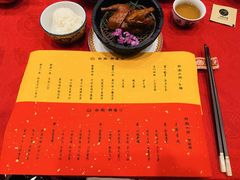 -白家大院·王府宫廷菜(苏州街店)
