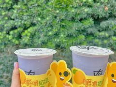 -KOI Thé(正佳广场店)