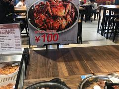 -盒马鲜生(联投广场店)