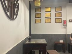 -长人馄饨铺(解放街店)