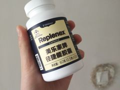 -美乐家健康生活馆(北京旗舰店)