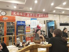 大堂-牛街·马辈儿涮肉(牛街二店)