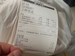 -三义和酒楼(广渠门店)