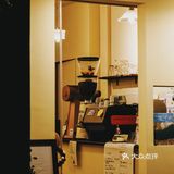中山咖啡接力賽第六站‖不成器咖啡