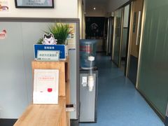 -伟伟宠物医院·瑞派猫友好医院·猫科(光谷店)