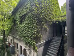 -梅园