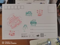 -猫的天空之城概念书店(景德镇陶溪川店)