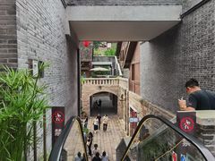 -磁器口古镇