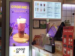-古茗(东鼓道店)