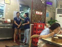 大堂-鸡鸣汤包(仙林店)