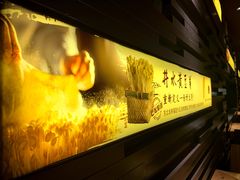 -巴奴毛肚火锅(商城路店)