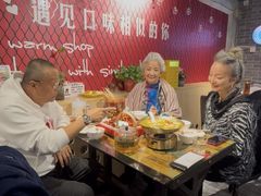 -金谷园饺子·烧烤(人大总店)
