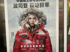 -竹雀古法采耳(青岛麦凯乐店)