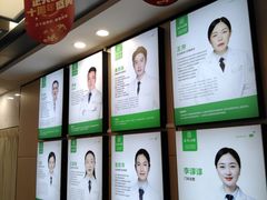 -深圳正夫口腔医疗管理连锁有限公司温莎口腔门诊部(东门店)