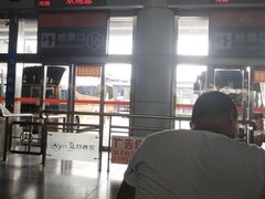 -如皋汽车客运站