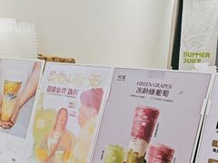 -树夏(金楠天街店)