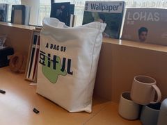 -Seesaw Coffee(朝阳大悦城店)