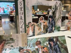 -Boku博库书城(文二店)