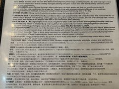 -Arrow Factory Brewing箭厂啤酒