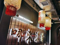 -朱光玉火锅馆·太原旗舰(钟楼街店)