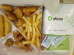 -德克士(睢宁曼哈顿店)