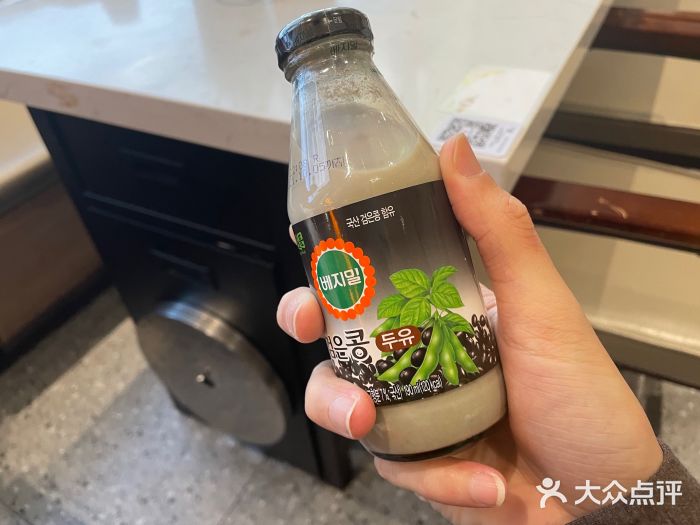 汉拿山(万达广场哈尔滨哈西店)图片