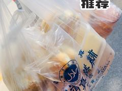 -张家清真糕点(奉天街店)