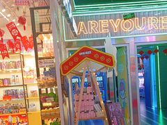 -快乐街区(成都龙湖北城天街店)