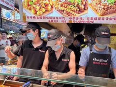 -周小亮丁家坡洋芋(全国总店)