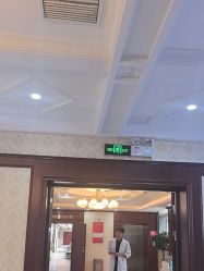 -南京医科大学友谊整形外科医院