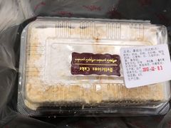 -苹果花园(鞍山路店)