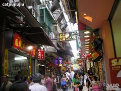 -钜记手信(兴华楼店)