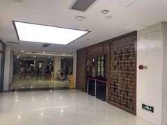 -广州市番禺中心医院(主院区)