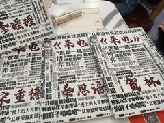-JOJO实景沉浸侦探剧本杀(大悦城店)