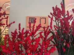 -溪岸路花鸟市场