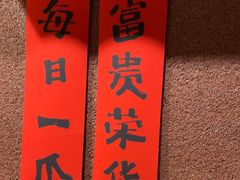 -巴卤社老火锅(财富店)